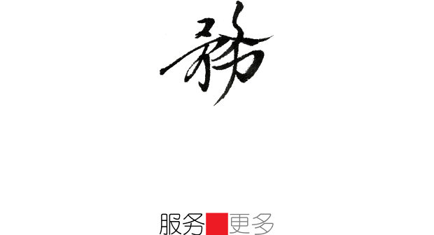 二級頁面_服務.jpg